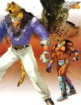 BUY NEW tekken - 58275 Premium Anime Print Poster